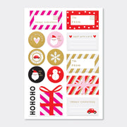 Rachel Ellen Christmas Labels